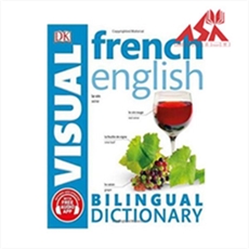 French English Bilingual Visual Dictionary