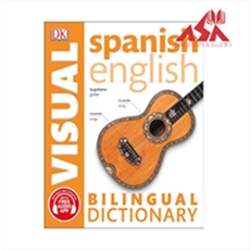 Spanish English Bilingual Visual Dictionary
