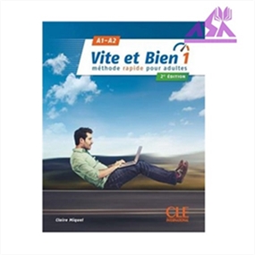 Vite et bien 1 - 2ème - A1-A2 