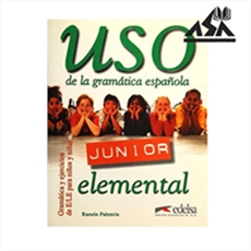 Uso Junior Elemental
