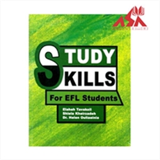Study Skills For EFL Students