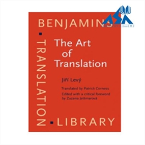 The Art of Translation
