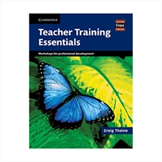 Teacher Training Essentials
