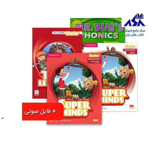 کتاب های سطح E1 تا E5 آموزشگاه سفیر