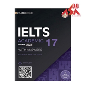 آیلتس 17 آکادمیک