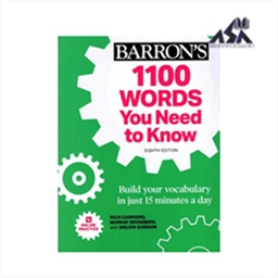 1100Words You Need to Know 8th
