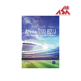 Arena OSD B2/J
