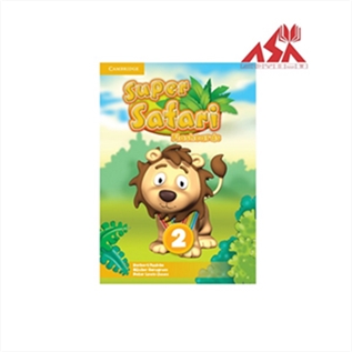 Super Safari 2 فلش کارت