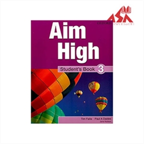 Aim High 3