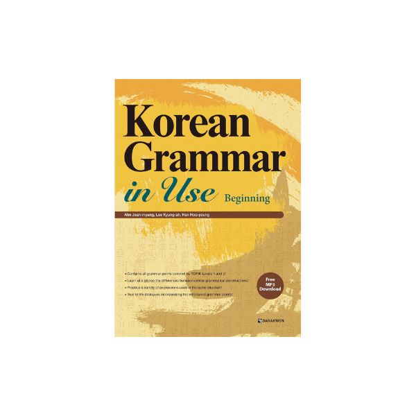 Korean Grammar in Use Beginning
