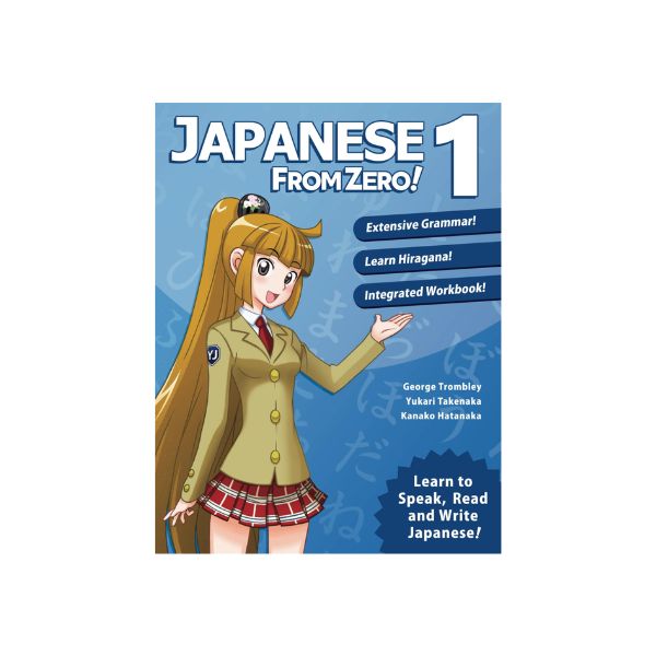 Japanese from Zero 1