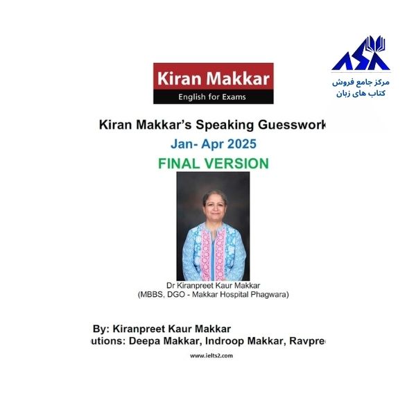 Makkar Speaking Jan April 2025