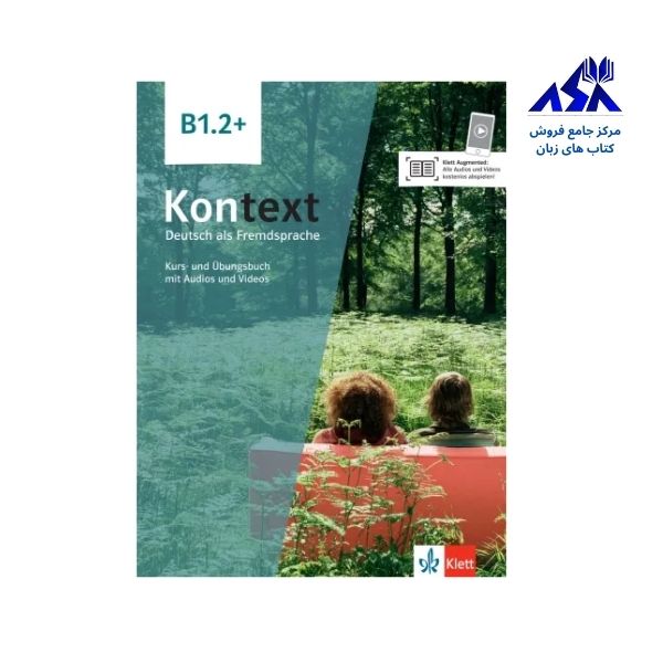 Kontext B1.2+