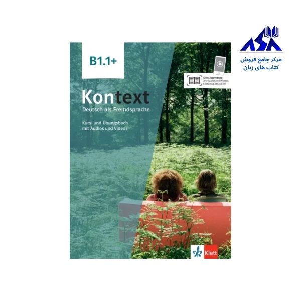 Kontext B1.1+