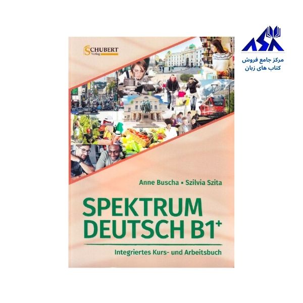 +Spektrum Deutsch B1