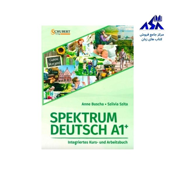 Spektrum Deutsch A1