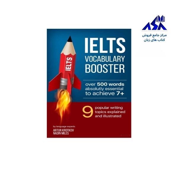 IELTS Vocabulary Booster