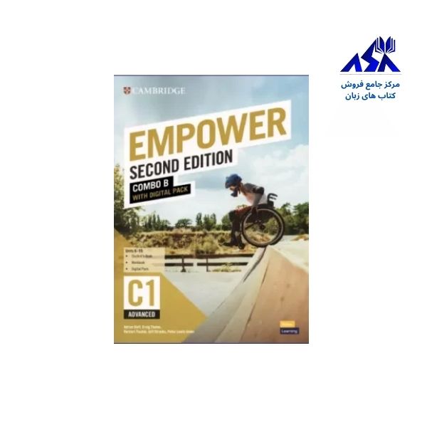 Empower Advanced C1 2nd Combo B