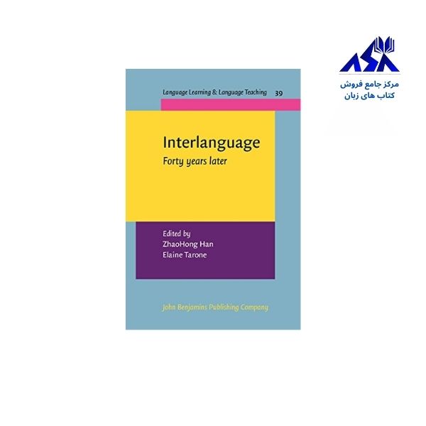 Interlanguage Forty years later