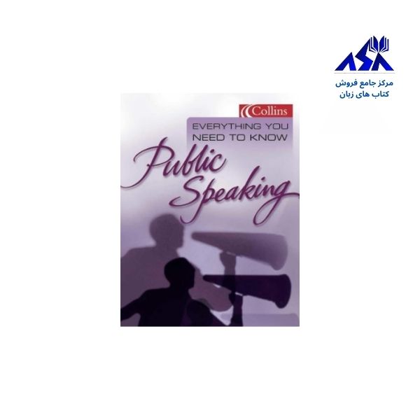 Everything You Need To Know Public Speaking