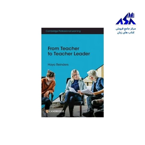 From Teacher to Teacher Leader