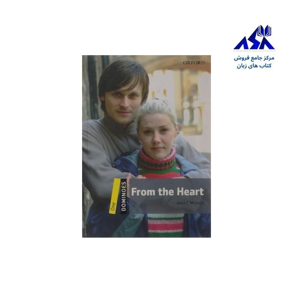 Dominoes 1 From the Heart