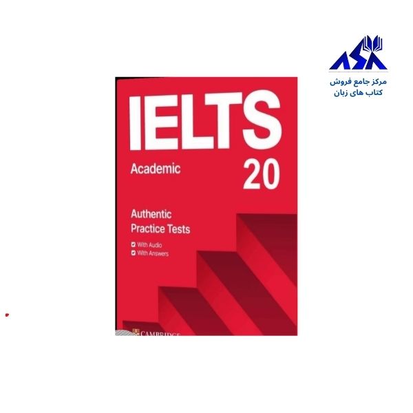Cambridge IELTS 20 Academic