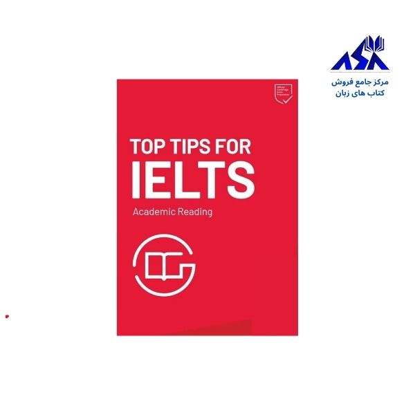 Top Tips for IELTS Academic Reading 2025