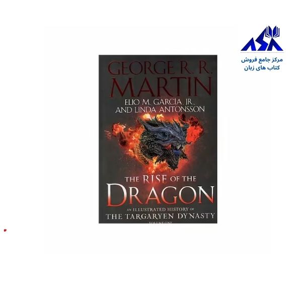 The Rise Of The Dragon