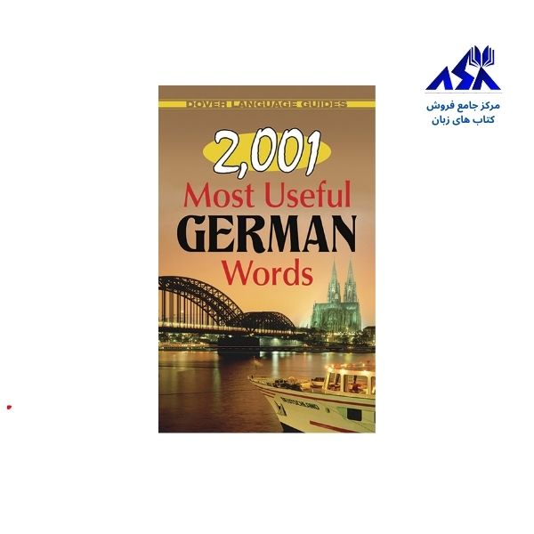 2001 Most Useful German Words