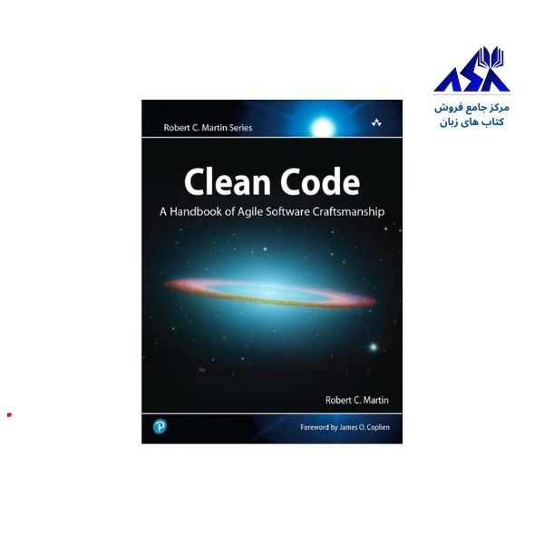 Clean Code
