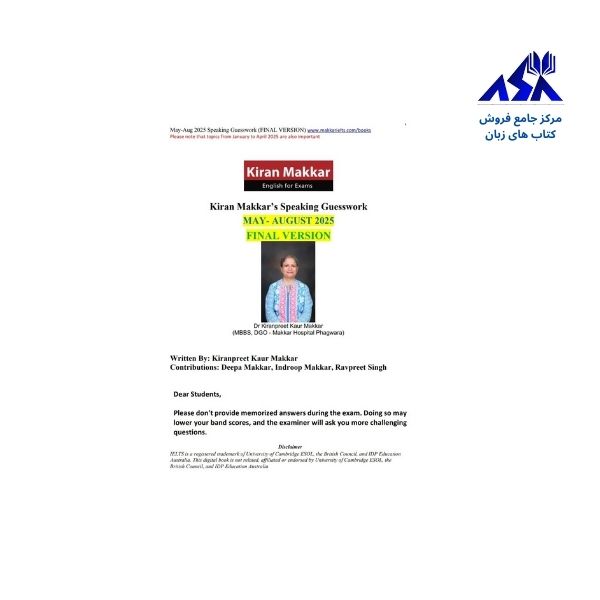 Makkar Speaking May Aug 2025