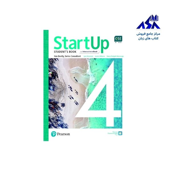 StartUp 4