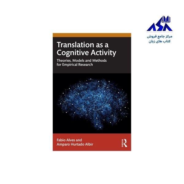 Translation as a Cognitive Activity