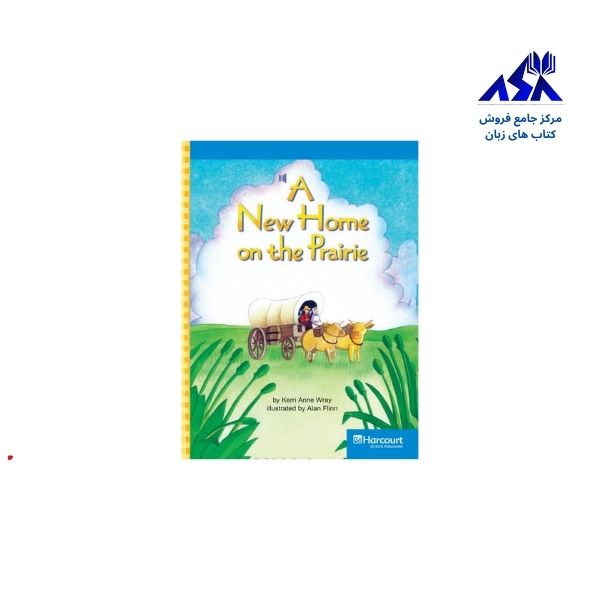 A new home on the Prairie