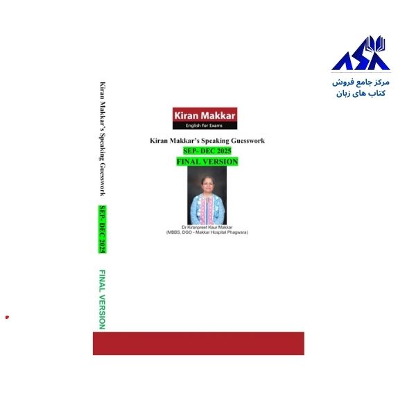 Makkar Speaking Sep Dec 2025 Final version