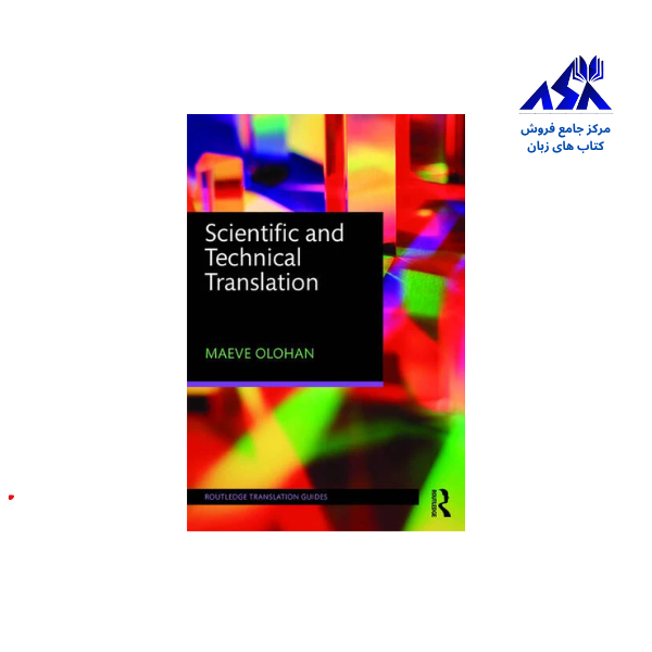 Scientific and Technical Translation