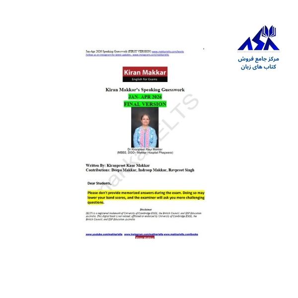 Makkar Speaking Jan April 2026 Final version