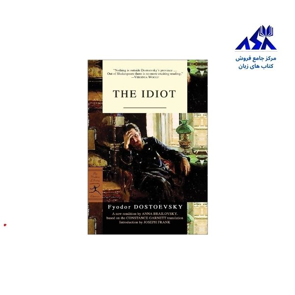 کتاب رمان انگلیسی ابله The Idiot