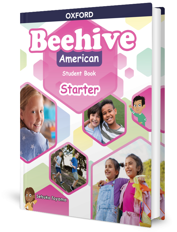 Beehive Starter امریکن