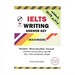 Ielts Maximiser Writing Answer key + CD معمارزاده