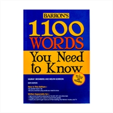 1100Words you Need to know  6th