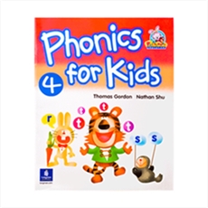 Phonics For Kids 4