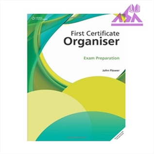 First Certificate Organiser
