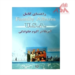  راهنمای کامل Family Album USA