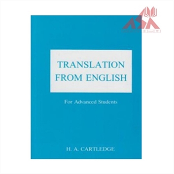 Translation from English for Advanced Students
