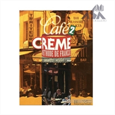 Cafe Creme 2