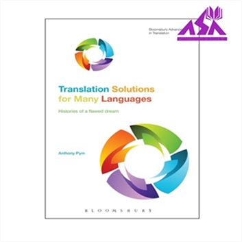 Translation Solutions for Many Languages