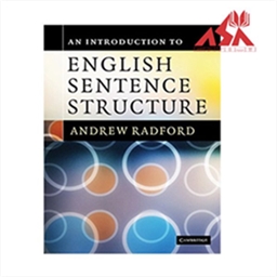 An Introduction to English Sentence Structure