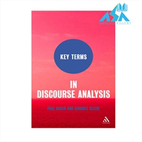 Key Terms in Discourse Analysis